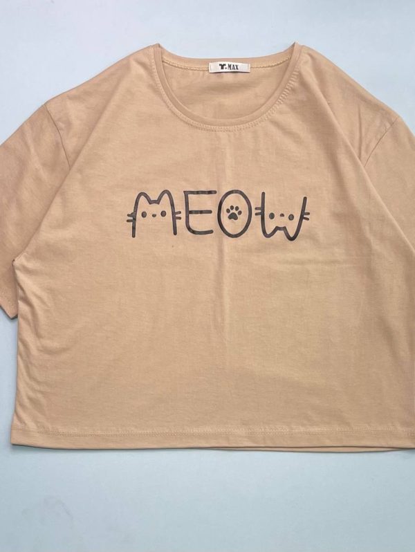 کراپ طرح MEOW